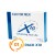 1 Pack X10 For Men